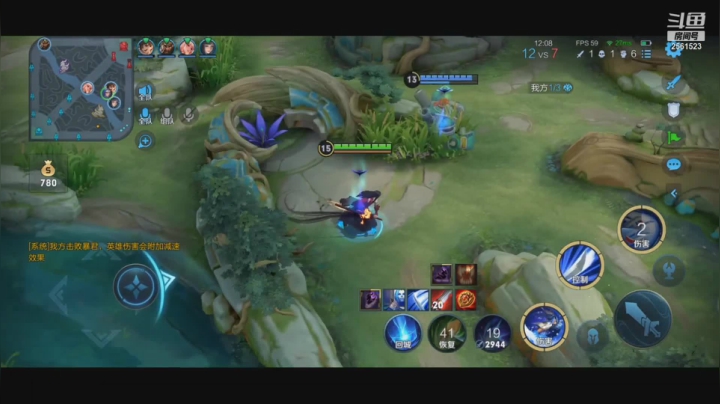 【2021-03-16 20点场】冲酱ccc：巅峰赛冲冲冲！！ 2561523