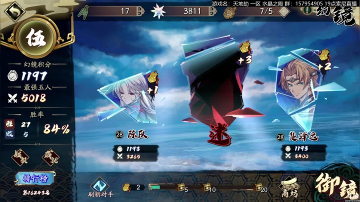 【2021-03-21 15点场】猫叔灬灬：【猫叔】 大型中年养老直播间 47378