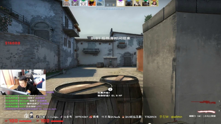 【2021-03-21 09点场】付志海QKAkofk：【QKA】正常直播啦 xdm