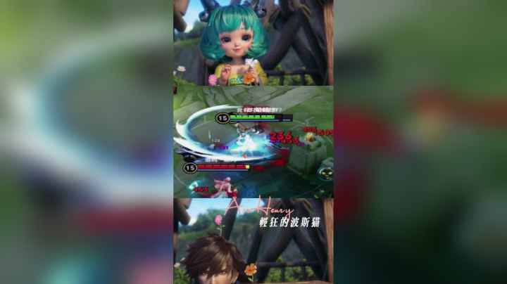 澜蹲草开团，丝血收割
