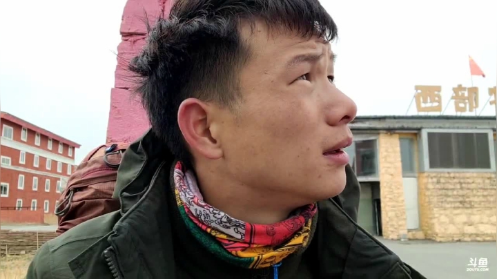 【2021-03-21 16点场】叶子户外：《纪实直播》新疆之旅→若尔盖