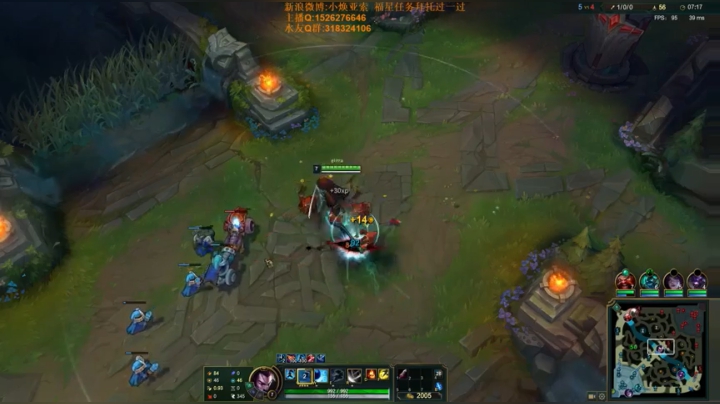 【2021-03-21 17点场】douyu小焕：一区新号7天王者