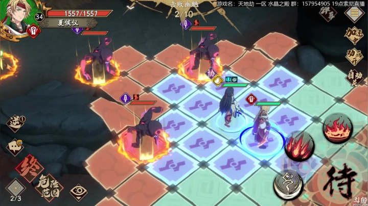 【2021-03-21 17点场】猫叔灬灬：【猫叔】 19点索尼直面会