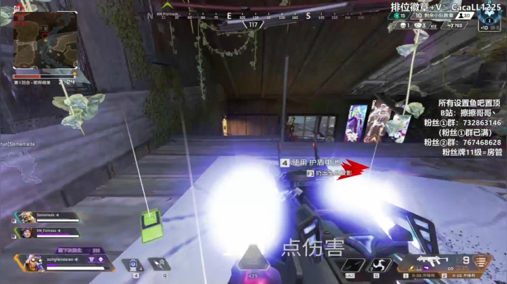 【2021-03-20 03点场】擦擦哥哥丶：女神擦擦开播啦~【文明观球】