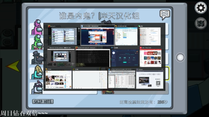 我在斗鱼看DL丶拖米直播王者荣耀