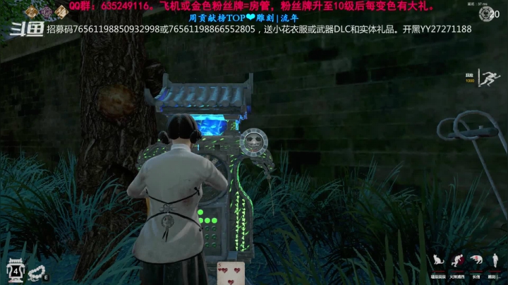 【2021-03-21 02点场】猫猫cmj：【灵魂筹码】烟花三月下扬州