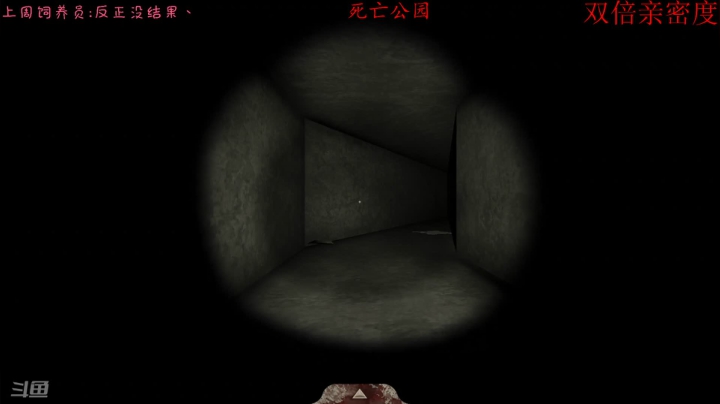 【2021-03-20 14点场】七潇丷：声优·惊悚·下饭·恐怖游戏！！