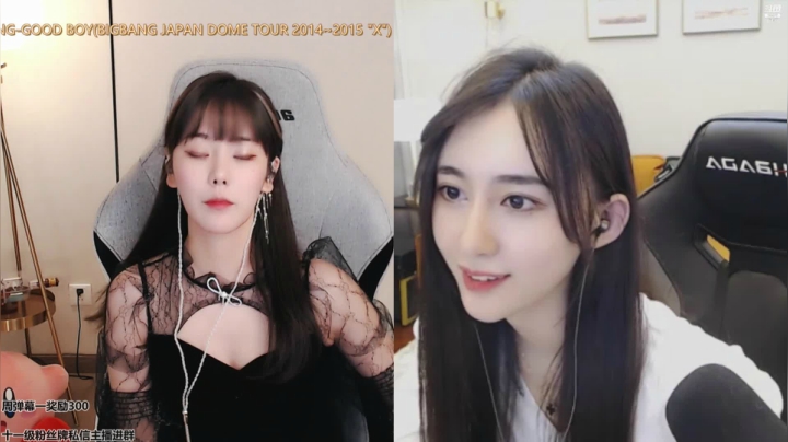 【2021-03-21 19点场】一只雪兔i：哈喽，周日好