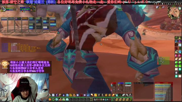 【2021-03-20 15点场】EF只有骨头：下午团是真的黑呀~黑鸦~黑鸭！