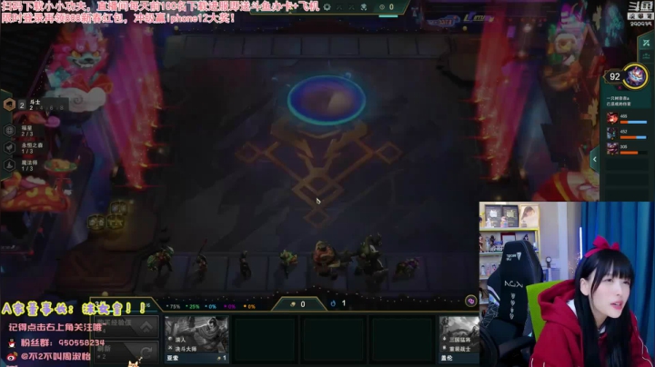 【英雄联盟】不2不叫周淑怡的精彩时刻 20210321 08点场