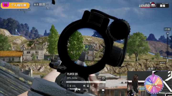 【2021-03-21 07点场】pubg活动：金子涵&amp;TIP战队嗨爆全场