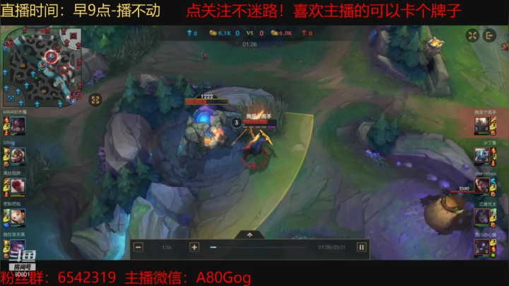 【2021-03-21 13点场】80God：今天我要发条上大分！