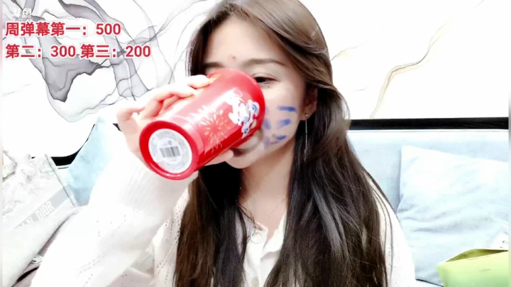 【2021-03-21 01点场】果冻cc007：世间所有的相遇都是久别重逢～