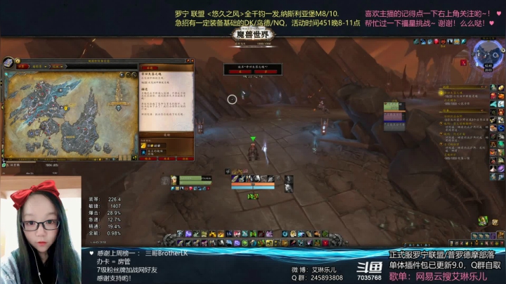 【2021-03-20 19点场】艾琳乐儿：艾琳：今天又是咸鱼的一天