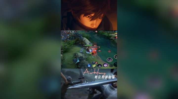 丝血反鲨！