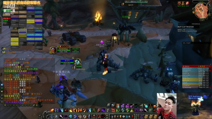 【2021-03-19 23点场】Bugfreestyle：牛年大吉 王剑就位 纳克萨玛斯的祝福！