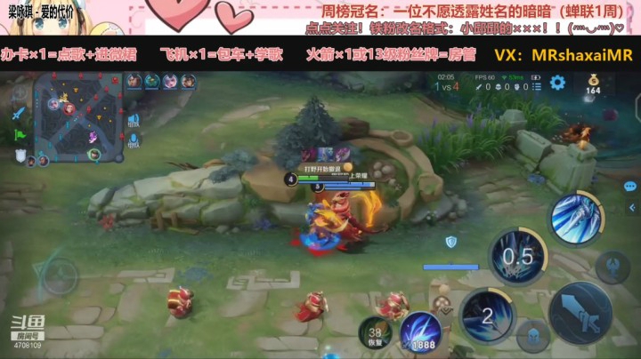赵云输了
