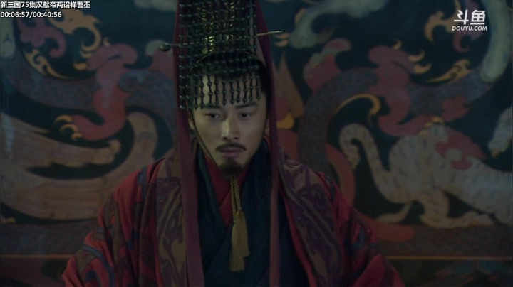 我在斗鱼看山东蓝翔技工学院直播一起看