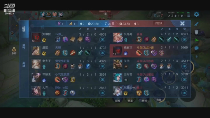 【2021-03-15 13点场】冲酱ccc：冲酱的巅峰连胜日记！！！