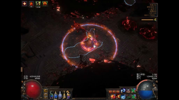 斗鱼房间号55221 冰刀阵日常希鲁斯 3月21号