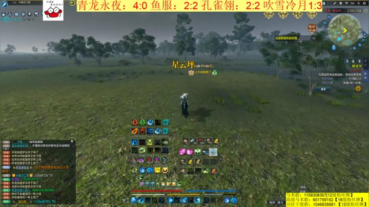 【2021-03-21 00点场】马丁老师：激情世界boss