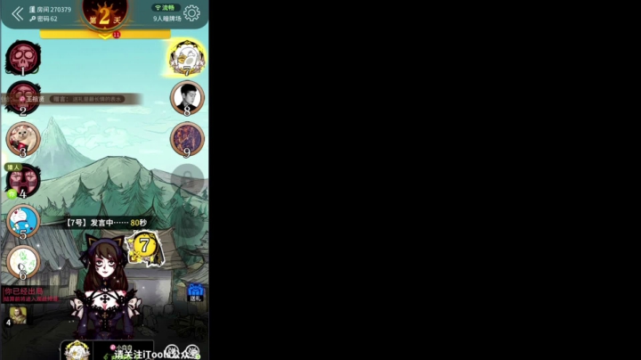 【王者荣耀】骚白的精彩时刻 20210321 22点场