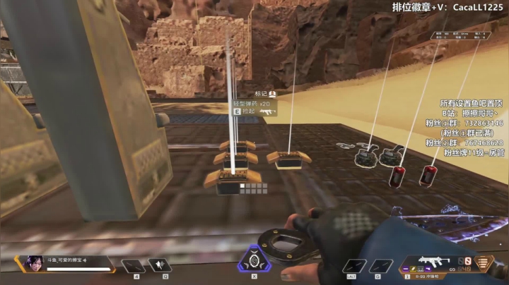 【2021-03-19 13点场】擦擦哥哥丶：女神擦擦开播啦~