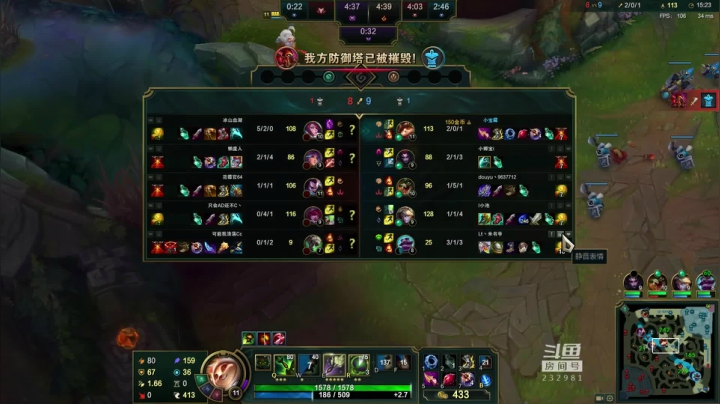 【2021-03-21 10点场】小舒君八块腹肌：斗宗提莫，恐怖如斯！