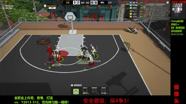 【2021-03-20 20点场】楚楚YJ：来压鱼丸啊！