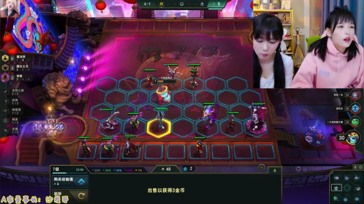 【英雄联盟】不2不叫周淑怡的精彩时刻 20210321 00点场