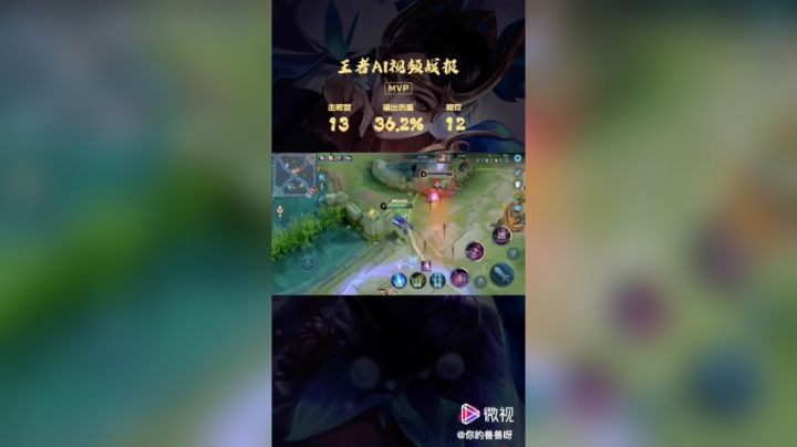 b11e5996c6b891df28bd893638d22670