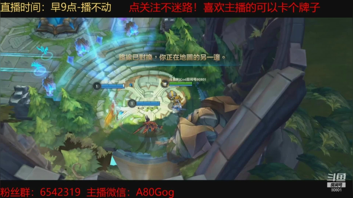 【2021-03-21 15点场】80God：今天我要发条上大分！