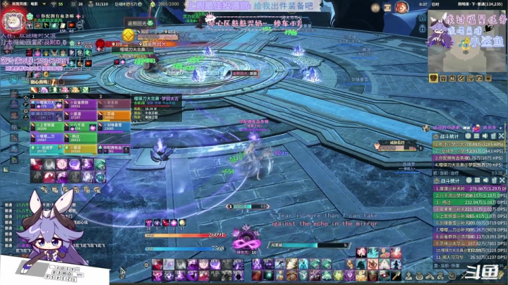 【2021-03-21 00点场】一只蓝泠：【蓝泠】非著名星探