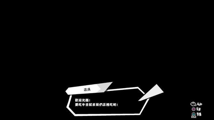 【2021-03-17 14点场】斯卡哈0w0：今天你抽到驴了吗