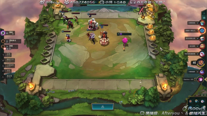 【2021-03-21 02点场】小伟丶IQ：小伟：源氏echo玩家！gogogo