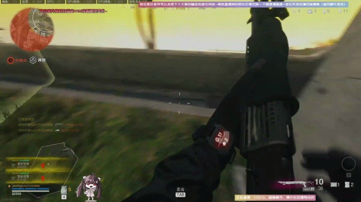 使命召唤16带面具吃鸡太酷了