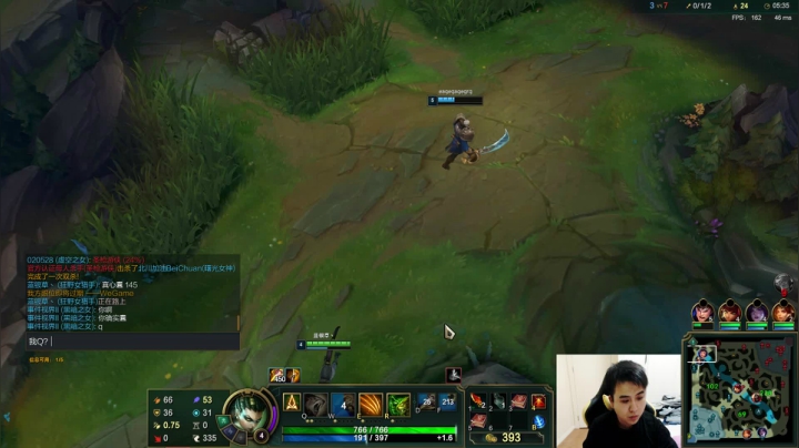 【英雄联盟】冰凡的精彩时刻 20210321 20点场