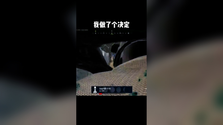 与小姐姐的日常一7