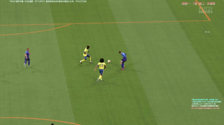 【2021-03-20 00点场】COCO花式FIFA：瓦神出征 寸草不生！武林大会任务抬一手