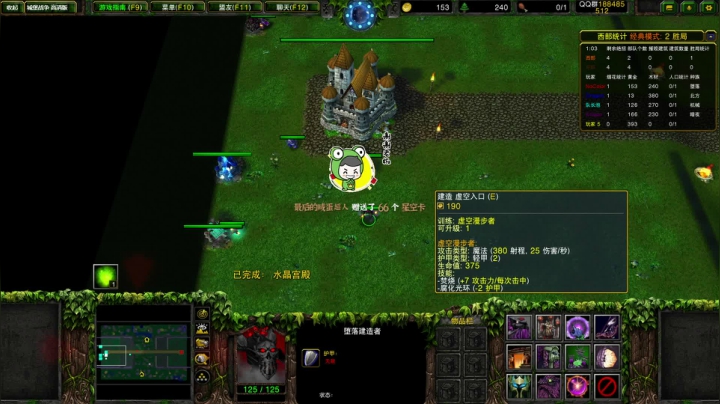 【主机其他游戏】瓜皮蛙蛙的精彩时刻 20210321 01点场