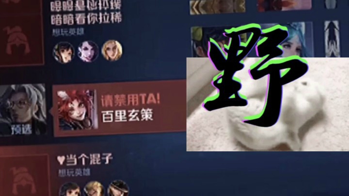是邱邱夹得不够好听吗