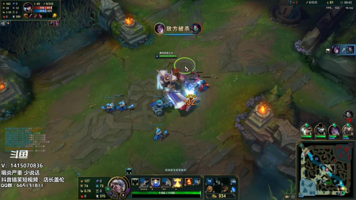 【2021-03-21 19点场】店长盖伦：直播时间晚上7-11