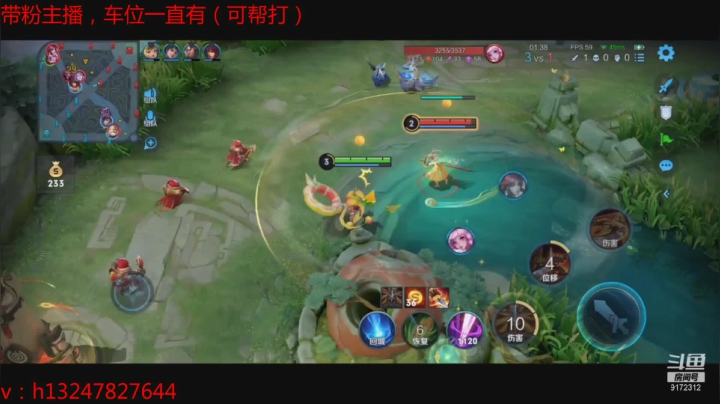 【王者荣耀】筱Kccc的精彩时刻