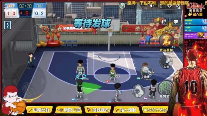 【2021-03-20 23点场】Superstar丶大辉：铁子们！平平淡淡才是真！加油吧！