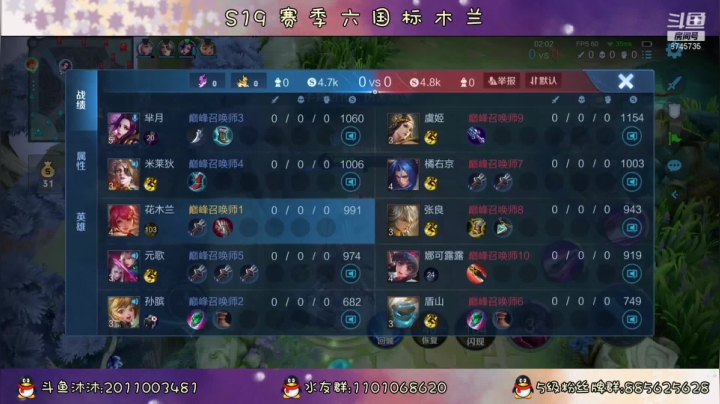 【2021-03-20 20点场】沐沐Ccccc：一定不是痛苦的8小时！