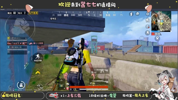【2021-03-20 15点场】酱七七ouo：酱七七的直播间
