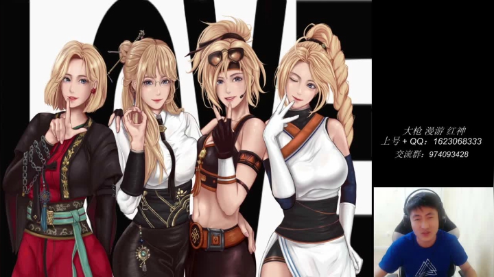 【2021-03-21 04点场】庄大崩：久违4v4 灯管 无伤 擂台双杀