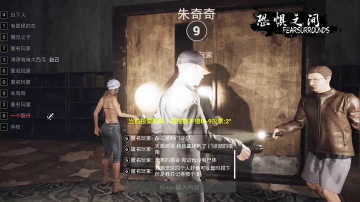 【2021-03-20 22点场】津津有味大西瓜：欧皇小王子在世
