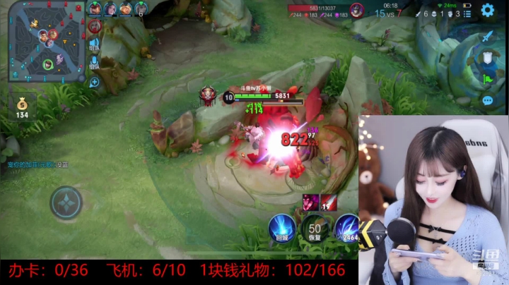 这局赵云很猛的