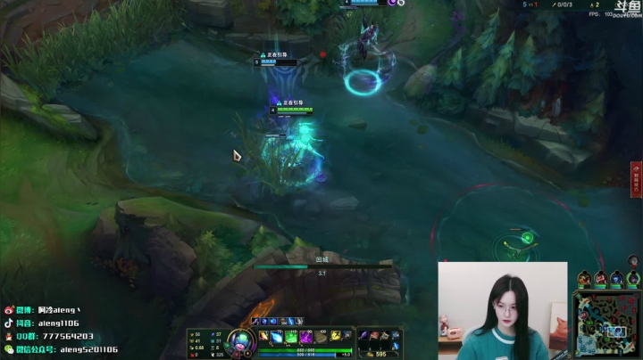 【英雄联盟】阿冷aleng丶的精彩时刻 20210321 00点场